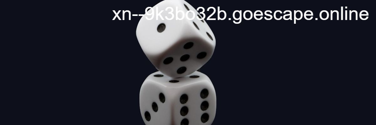 xn--9k3bo32b.goescape.online